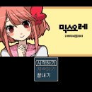 오레 - 안양시 만안구 삼봉로 37 | 오레