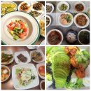 교방동113 | 케이맘 정ㅅ영 너무 감동 받았어요