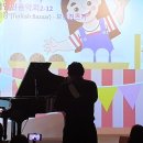 소리샘피아노학원 이미지