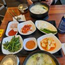 송현식당 | 설 연휴 문 여는 식당? 송현점 일품 돼지국밥에서 뜨끈한 순대국밥 어떠세요?
