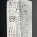 야옹아멍멍해봐제주점
