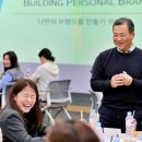 롯데유통 이미지