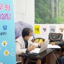 세종대평시장 이미지