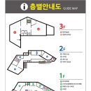 최북미술관김환태문학관 네이버블로그