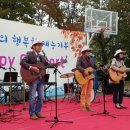 개포2동주민센터 이미지