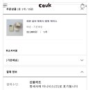 쿠크디자인
