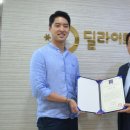 딜라이트 이미지