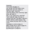 (주)아이티하우스 이미지