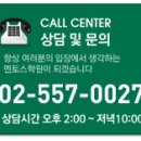 수리수리수학학원 - 미추홀구 숙골로 120 | 수리수리수학학원