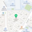 화랑온누리약국 이미지