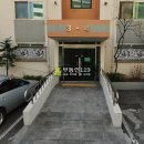 수정북로 이미지