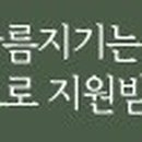 (주)세영푸드 이미지