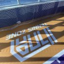 별내테니스장[별내-1] 이미지