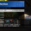 모터싸이클에이전시