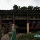 상국