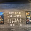 비에이치씨(BHC)화명신도시중앙점 이미지