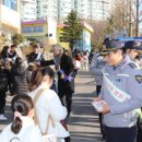 동해중앙초등교 이미지