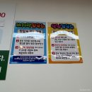 엄마 옛날칼국수 | 부평칼국수 맛집 가성비 좋은 모자옛날칼국수