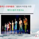 김덕수농장 네이버블로그