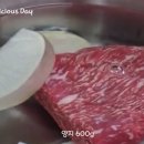 무양지 티스토리