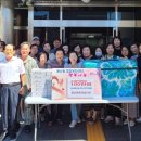 수재경로당 이미지