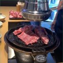 라무진 - 이천시 어재연로10번길 34 | 라무진