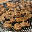 한근+한근 이미지