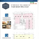 펠리체타워1 이미지