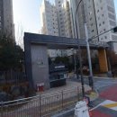 에코빌 | 동두천 미세 방충망, 지행동 휴먼에코빌 2차 교체 후기