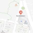 (주)제1수성자동차검사소 네이버블로그