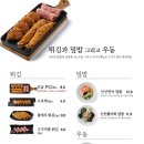 올타미스터스시 덕천점 네이버블로그