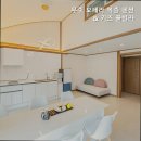 무주오페라키즈풀빌라