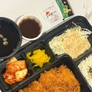 카츠와이찌 - 강남구 논현로63길 25 | 카츠와이찌