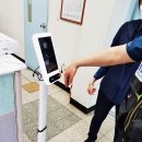 주식회사 웨이브온 이미지