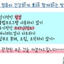 철마면복지회관 이미지