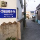 예주고을 이미지