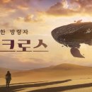 펄 이미지