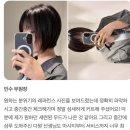 보브헤어갤러리 - 96967 | 홍대입구역 단발레이어드컷 잘하는 곳, 보브단발로 분위기 바꾼 고객님 스타일 | 페코르마 민수