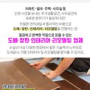 동우자동차공업사 네이버블로그