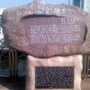 거성수산 이미지