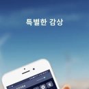 7080 골드팝송 이미지