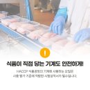 대지오일 이미지