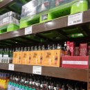 이마트트레이더스 비산점 이미지