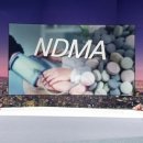 분당경희 한약 약국 이미지