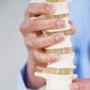 반지한의원 이미지