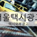 (주)엔타프 이미지