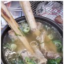 참숯 한우돈 이미지