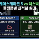 메타프레임 티스토리