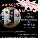 뷰티데이 이미지