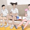 핑퐁스포츠